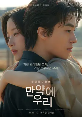 鬼灭之刃无限列车篇无广告纯净版