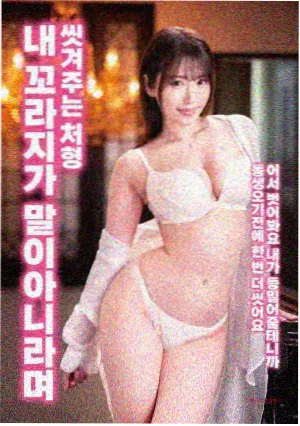 恐龙王高清完整版 剧照3
