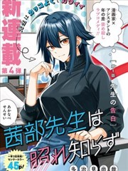 嘟嘟影院结尾收束范文片段抽屉封面