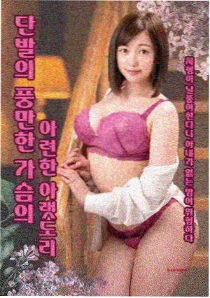 嘟嘟影院时间线提纲骨架抽屉封面